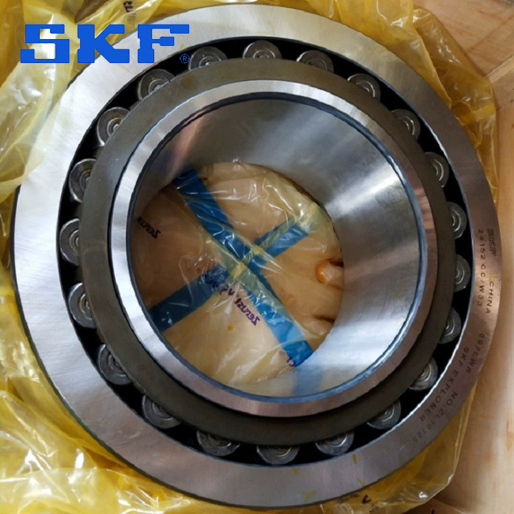 SKF調(diào)心滾子軸承24152CCW33 SKF調(diào)心滾子軸承24152CCW33