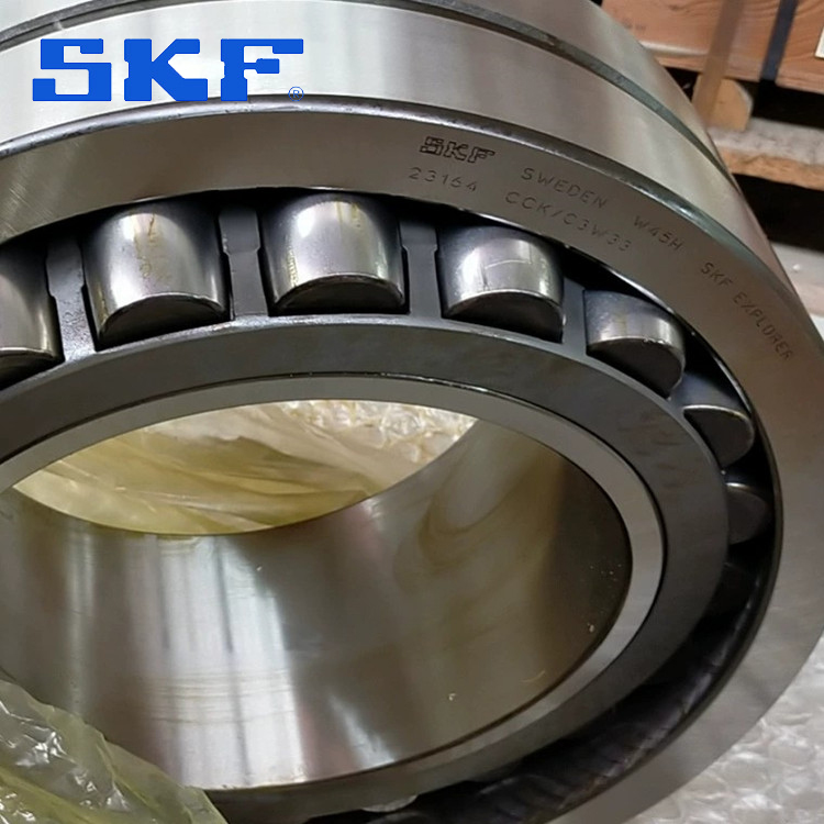 SKF調(diào)心滾子軸承23164CCK-C3W33 SKF調(diào)心滾子軸承23164CCK-C3W33